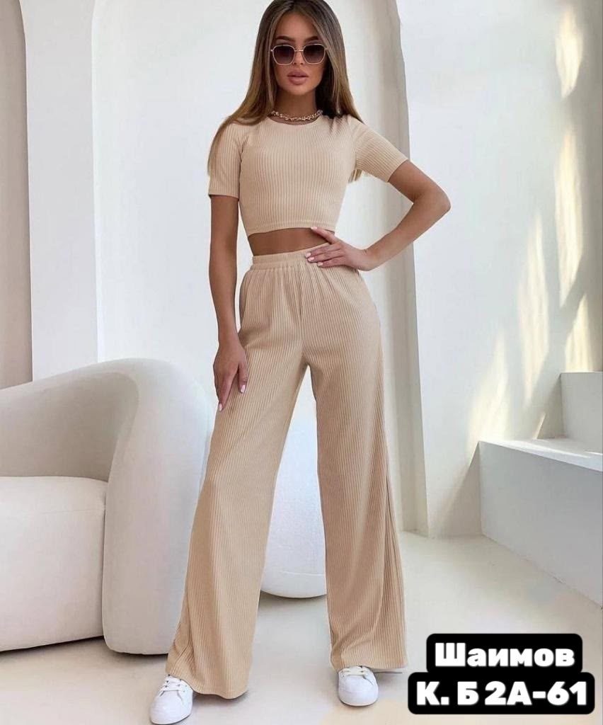 костюмы женские,стильные костюмы,костюмы брючные,костюмы двойки,костюм двойка женская