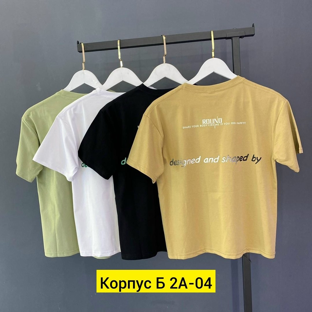 футболки женская,футболка,футболки для мальчика,футболки модные,футболки базовая