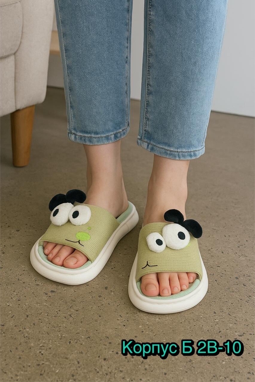 домашние тапочки,тапочки милые,женские домашние тапочки,тапочки удобные,женские тапочки