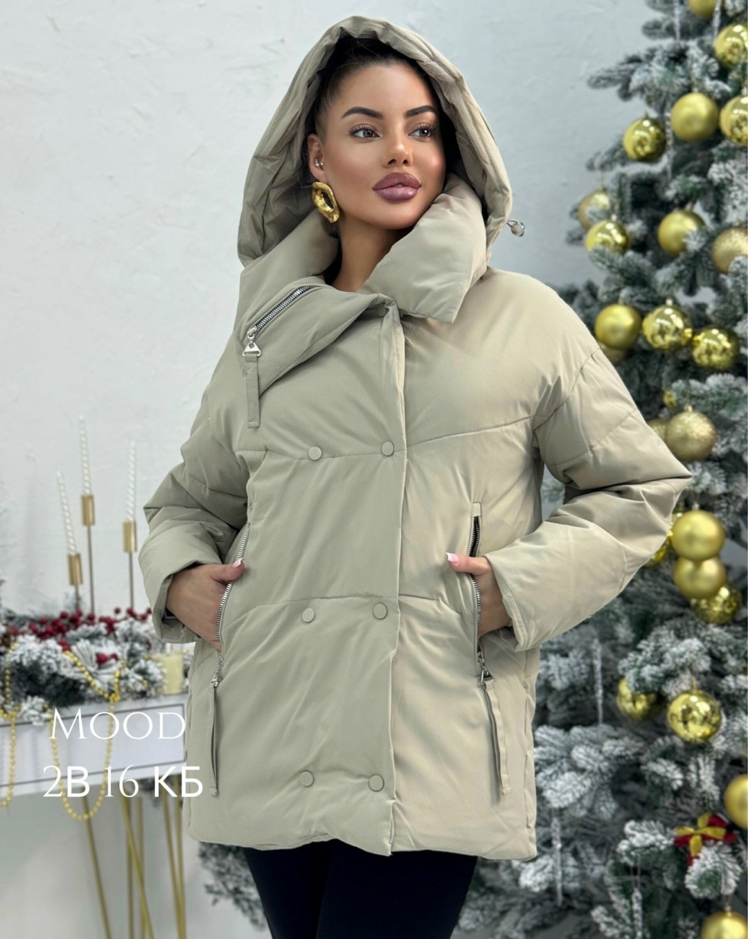 куртка женская,куртка,демисезонная куртка,куртка модная,демисезонная женская куртка