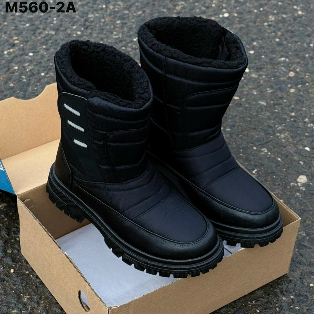 ,мужские дутики,дутики columbia,дутики мужские зимни,дутики зимние для мальчика