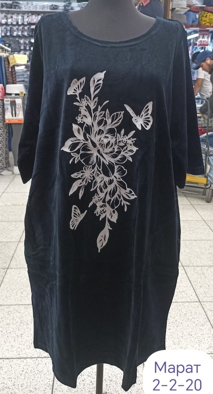 халат женский велюровый,платье домашнее велюровое,халат женский,велюровый халат,халат домашний женский велюровый