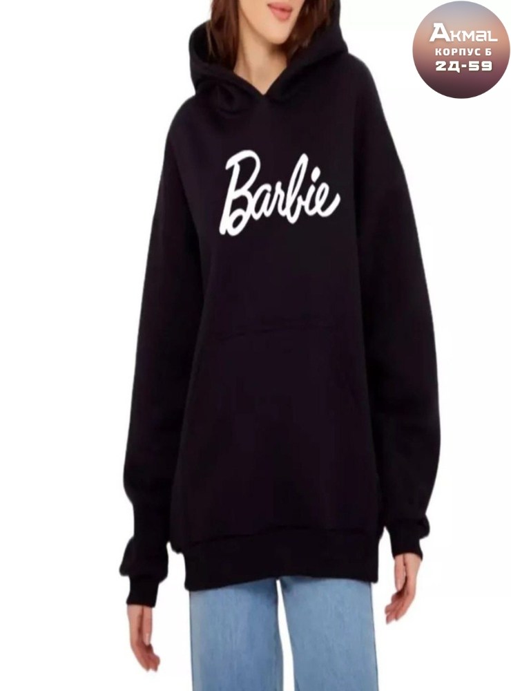 худи барби,толстовки женская,свитшот женская,худи оверсайз barbie,свитшот оверсайз barbie