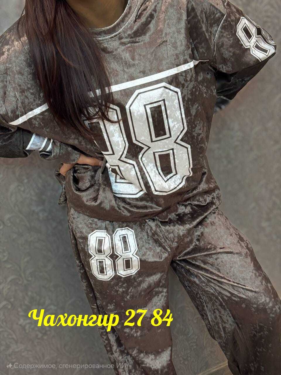 велюровый костюм спортивный,спортивный костюм велюровый серый,спортивный костюм велюровый двойка,велюровый спортивный костюм женски,костюм велюровый