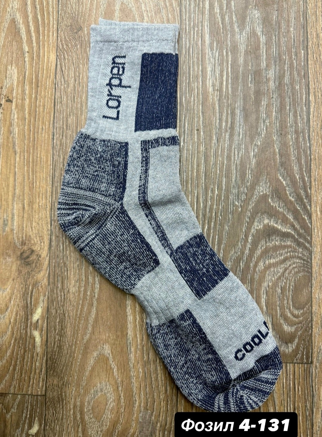 термоноски lorpen,термоноски мужские,термоноски аляска,термоноски,носки мужские