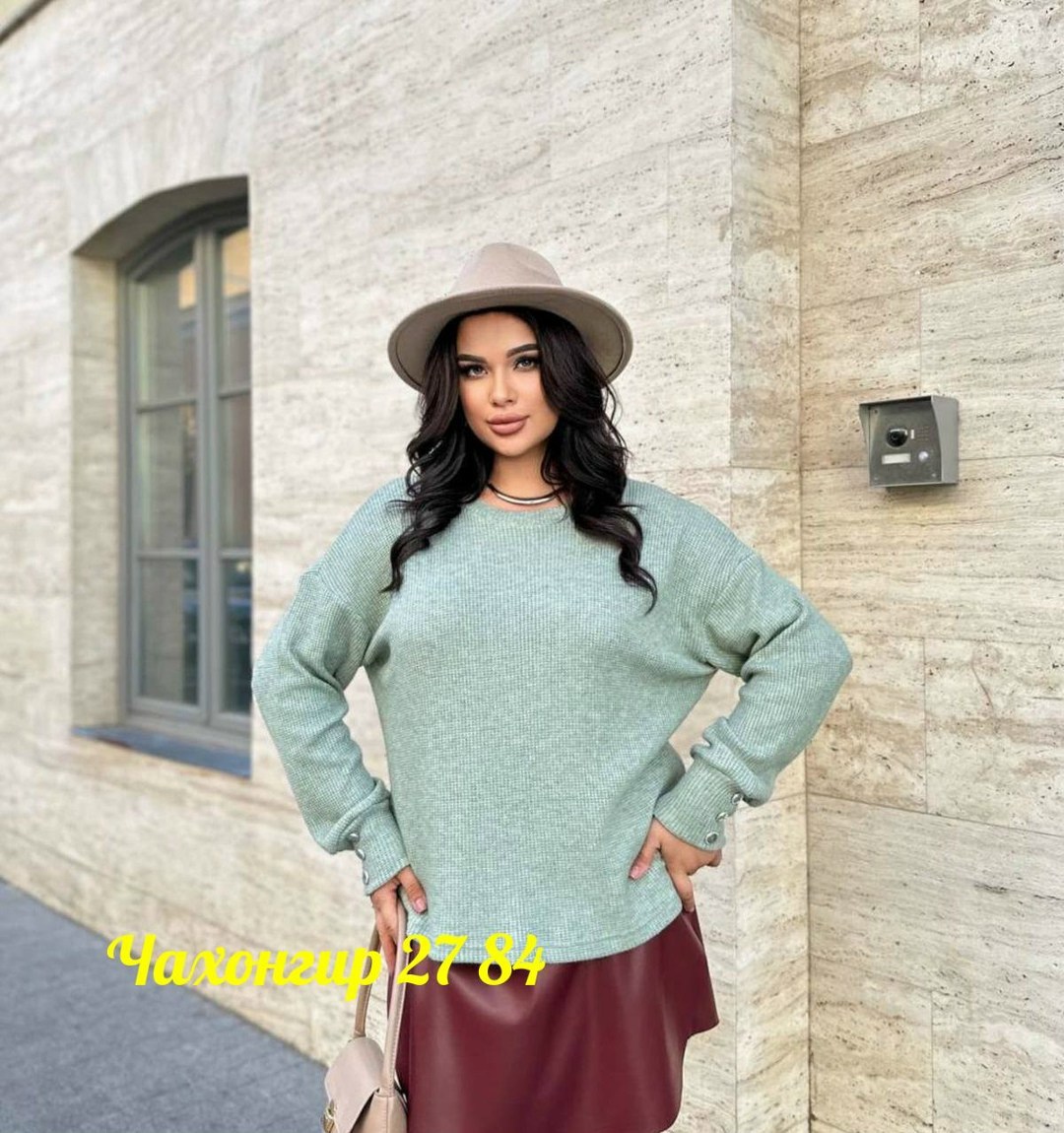 свитер удлиненная,кофта женская,стильная кофта,свитера женские,кофта комплект