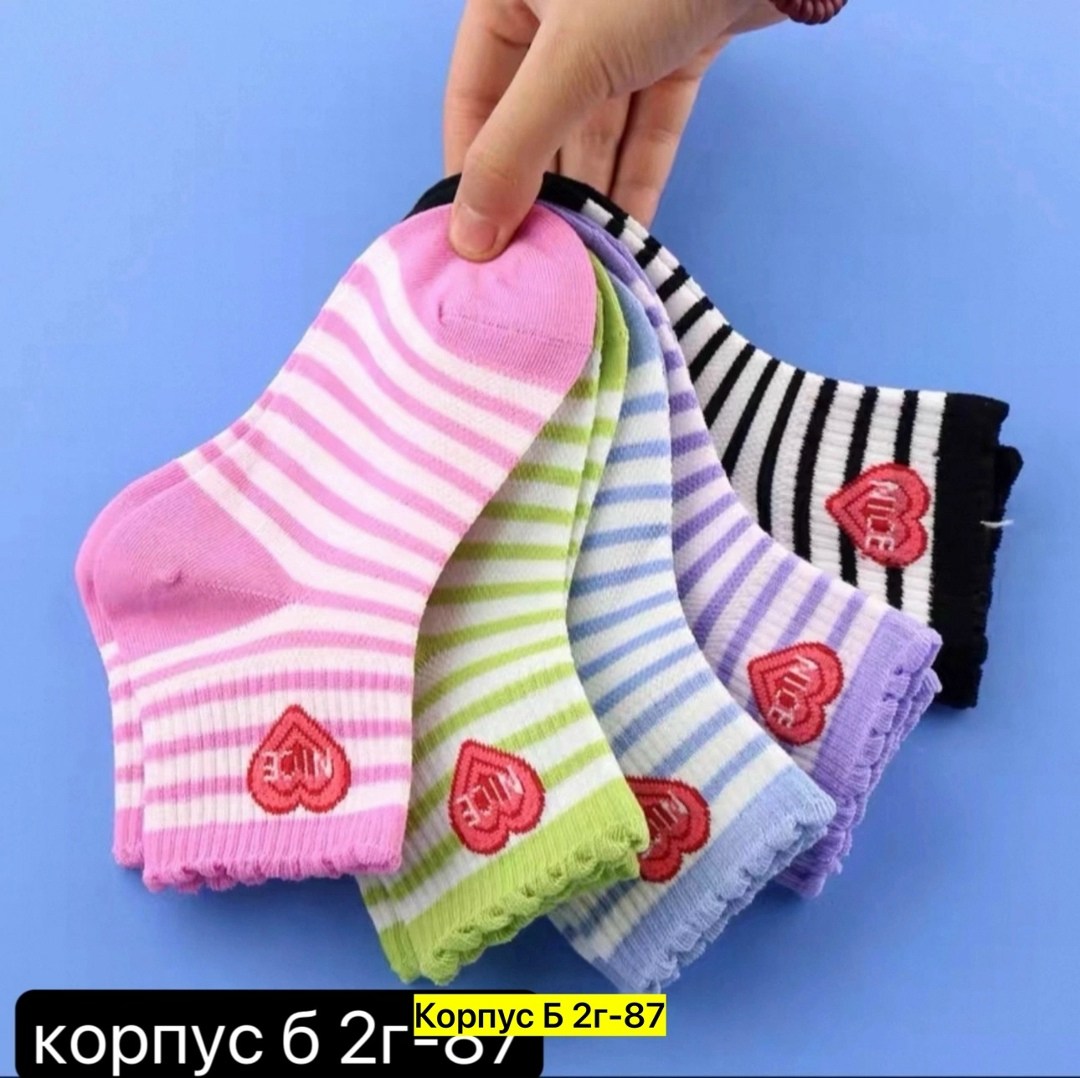 носки женские,носки женские короткие цветные,носки для девочек,детские носки,носки комплект