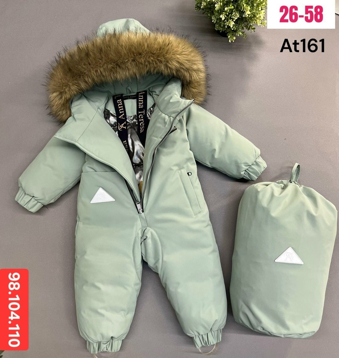 комбинезон зимний,детский зимний комбинезон,детские комбинезоны,комбинезон детский,комбинезон детский