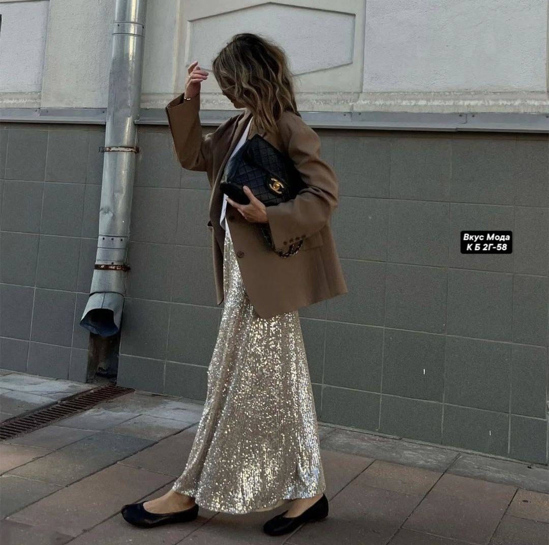 юбка макси с пайетками,стиль и мода,юбка с пайетками,костюм женский юбка