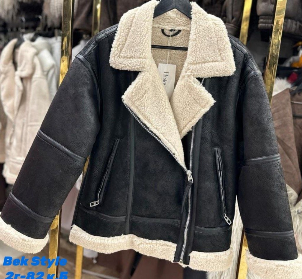 дубленка женская,стильная дубленка,дубленка косуха,дубленка женская авиатор,дубленка женская зимняя авиатор