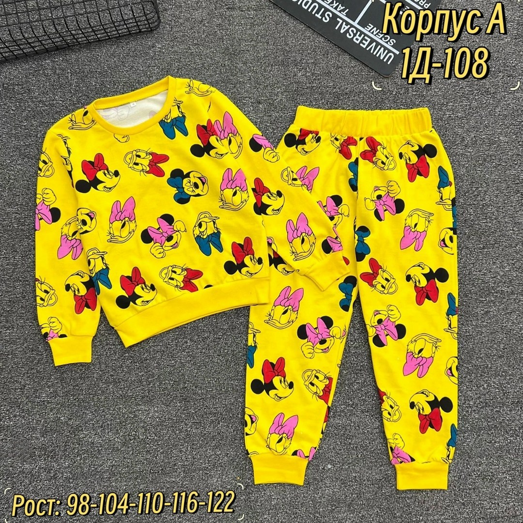 пижамы детские,пижамы для девочек,комплект пижама,детские костюмы,пижамы для мальчика