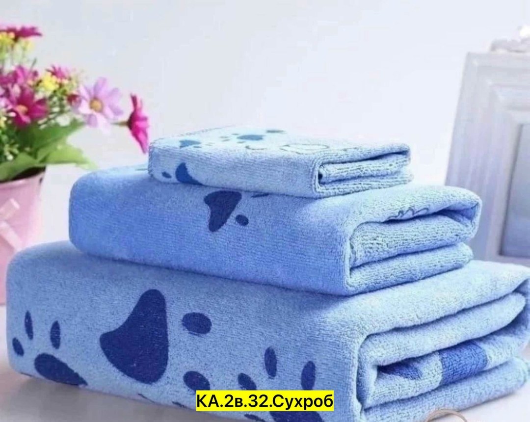 комплект из трех полотенец,полотенца тройка,полотенца из микрофибры,набор полотенец 3 шт,полотенца микрофибра