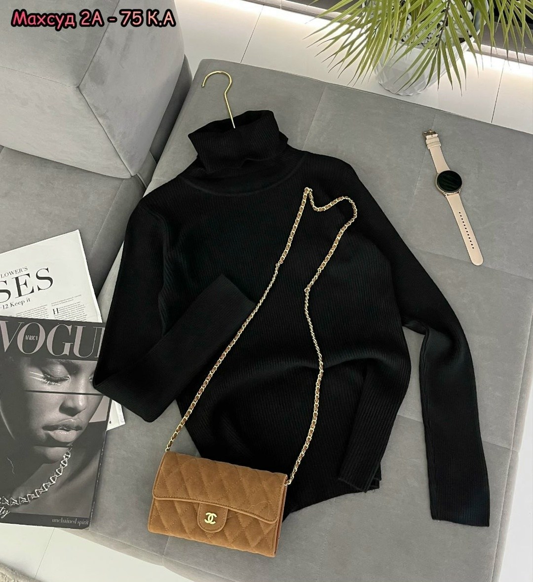 женская водолазка лапша,тканевая водолазка,водолазка,бежевая водолазка лапша,водолазка женская