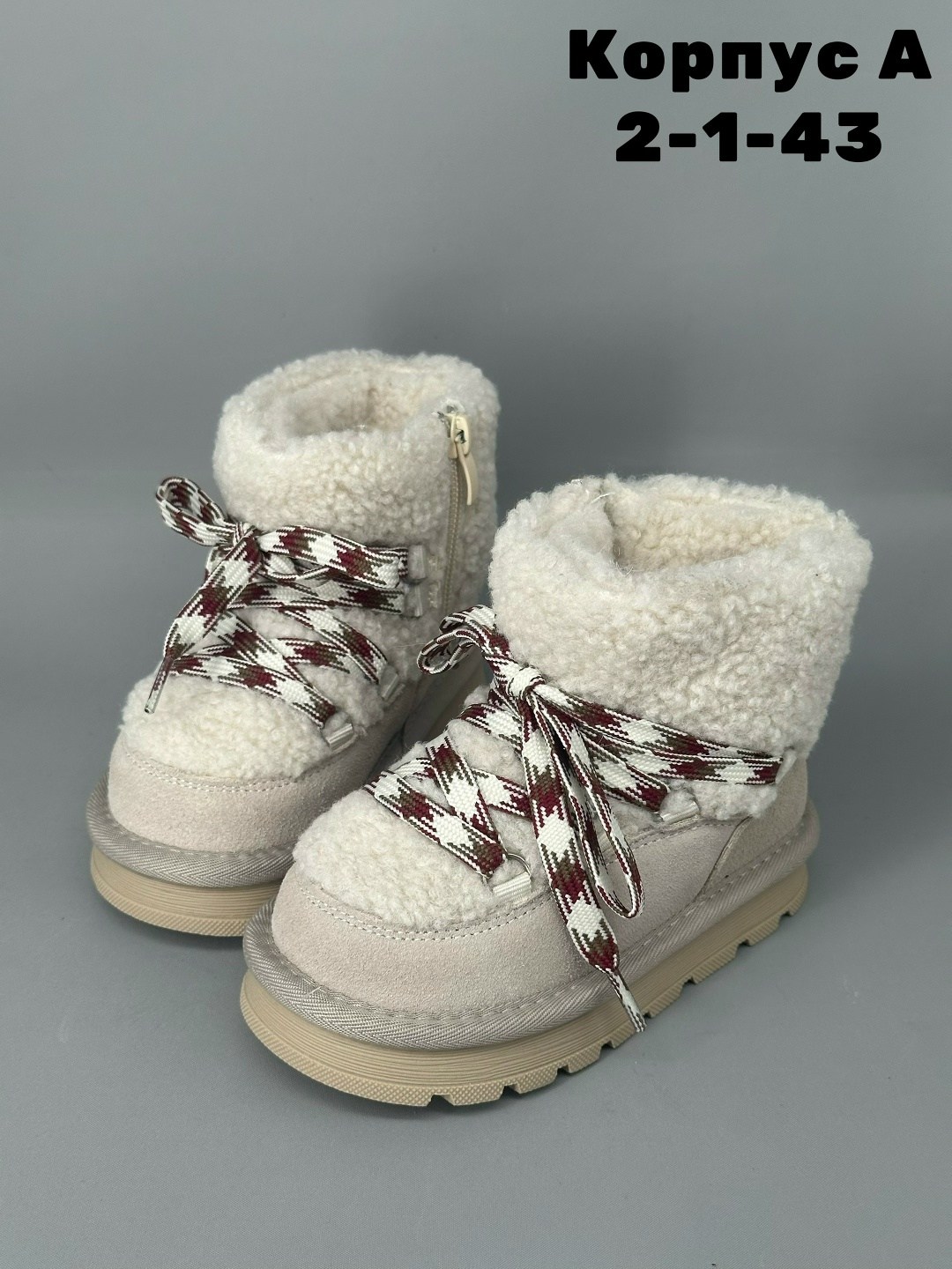 ,детская , для малышей, для девочек, для детей