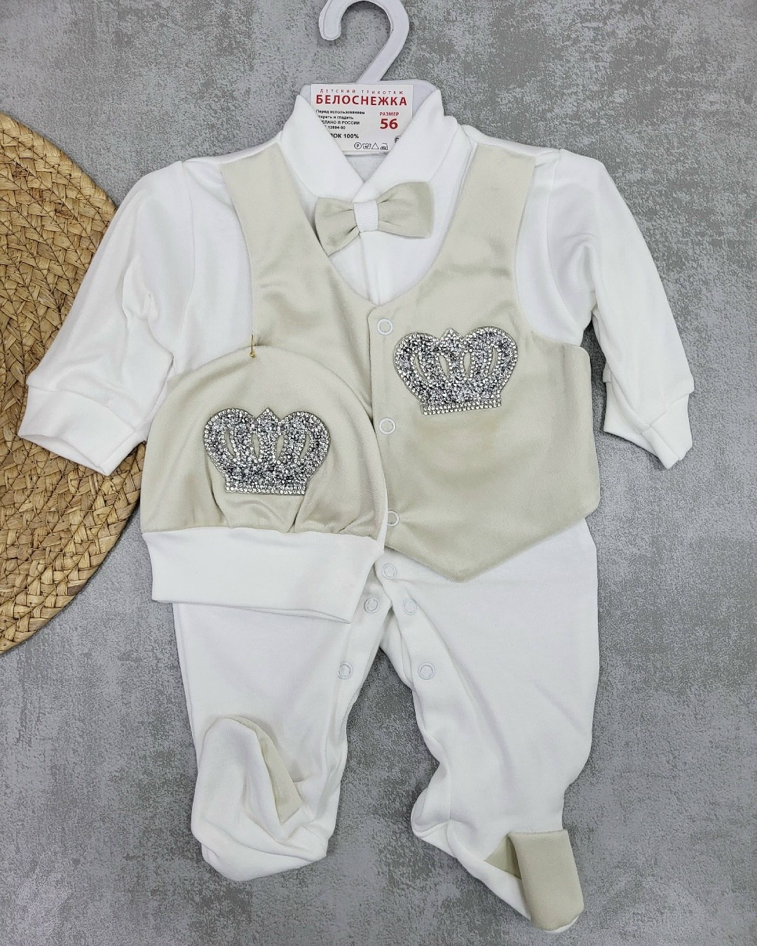 комплект на выписку для мальчика,комплект на выписку,комплект на выписку новорожденному,комплект на выписку новорожденного для мальчика,костюм на выписку