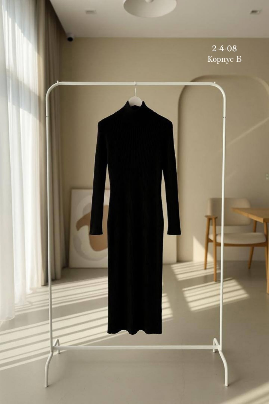 вязаное платье,платье трикотажная,платье шерстяное,вязаное платье лапша,платье вязаное длинное