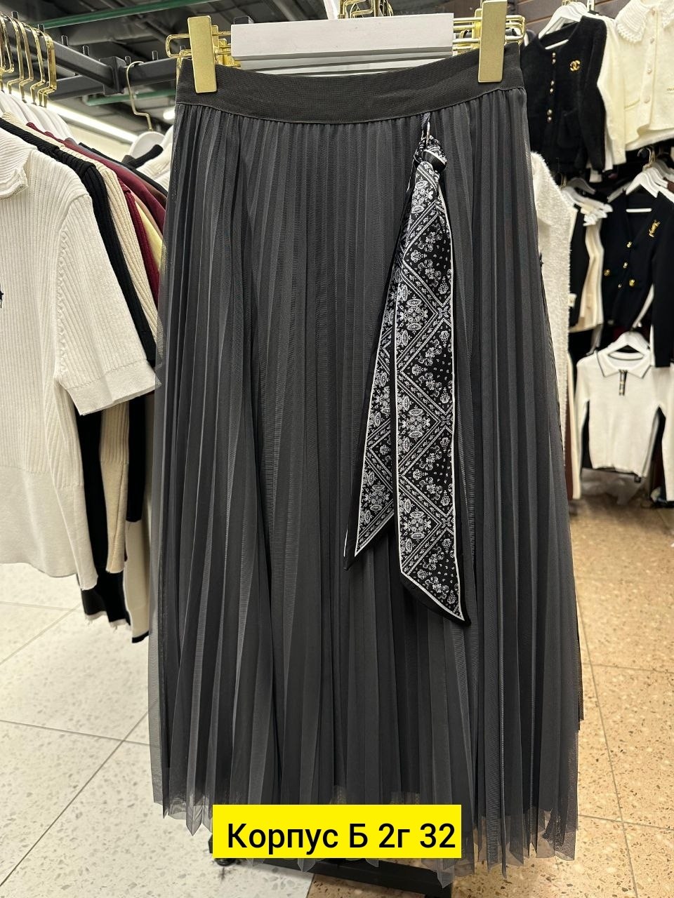 юбка плиссе,плиссированная юбка,женская плиссированная юбка,юбка,плиссированная юбка миди
