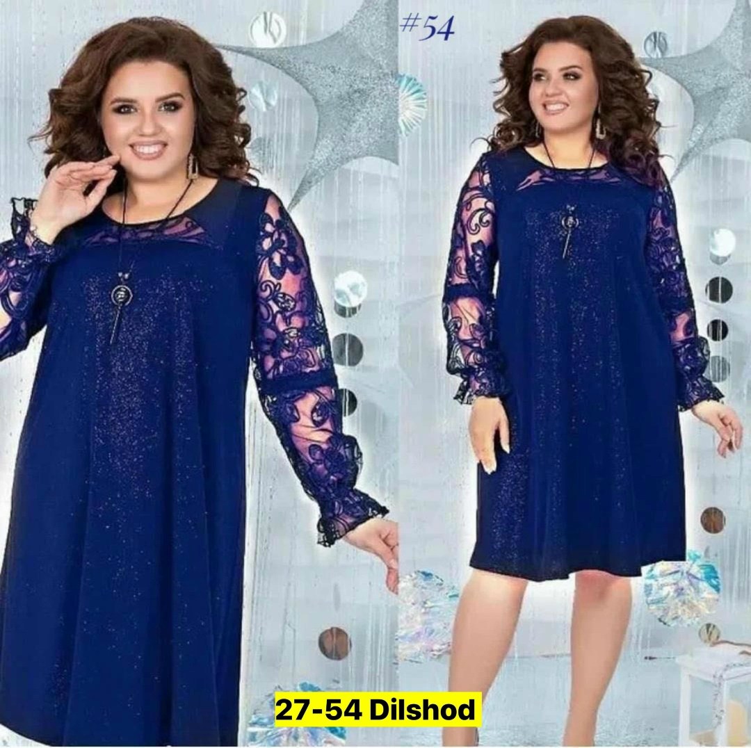 женское платье больших размеров,платье большие размеры,нарядные платья,платье большие размеры нарядное,платье женское кружевное