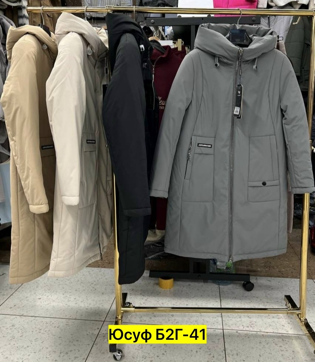 куртка женская,демисезонная куртка,женская зимняя куртка,куртки ,куртка до колен женская демисезонная