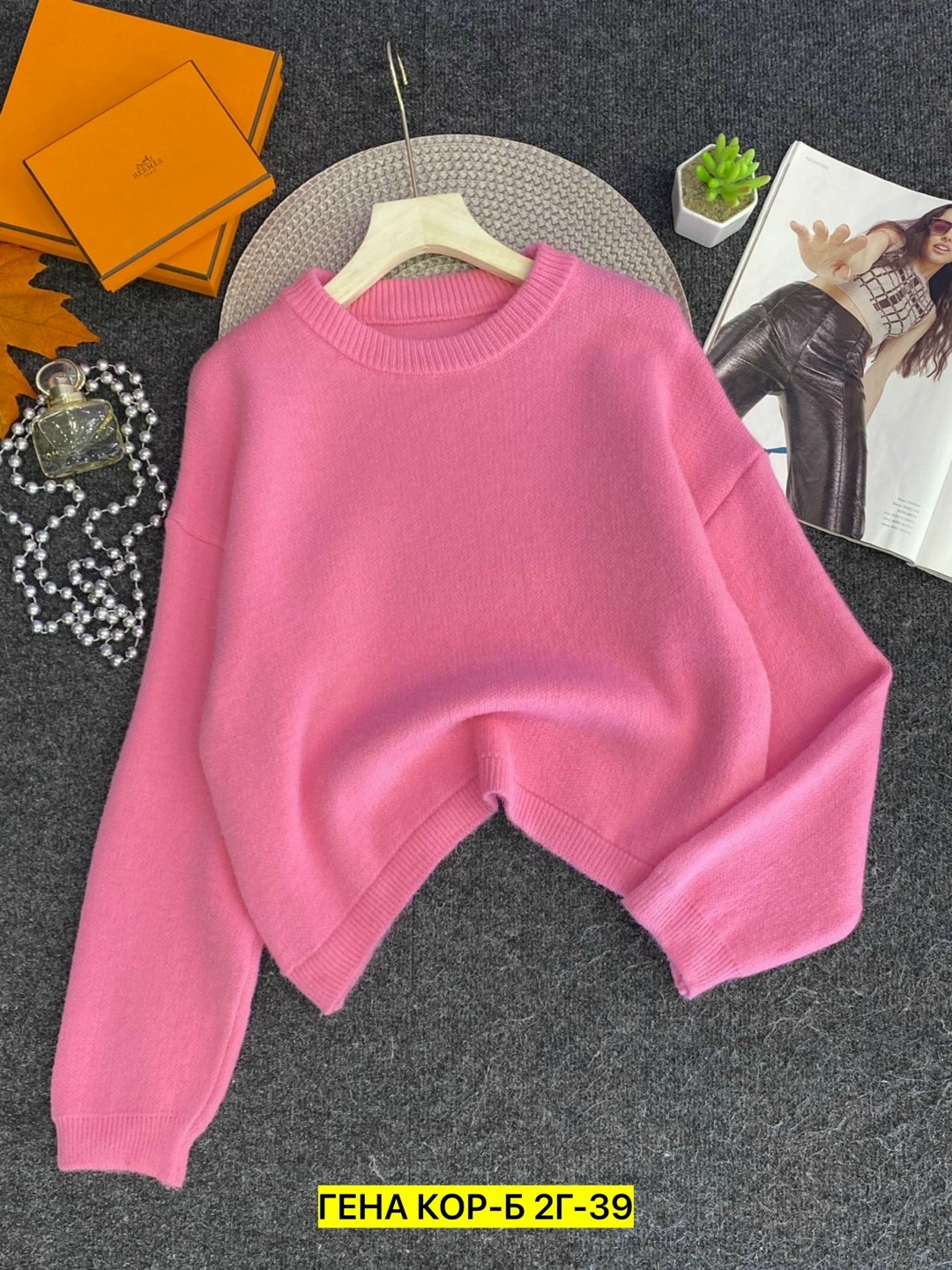 кофта женская,свитера женские,кофта женская свитер,свитер кофта,кофта голубая