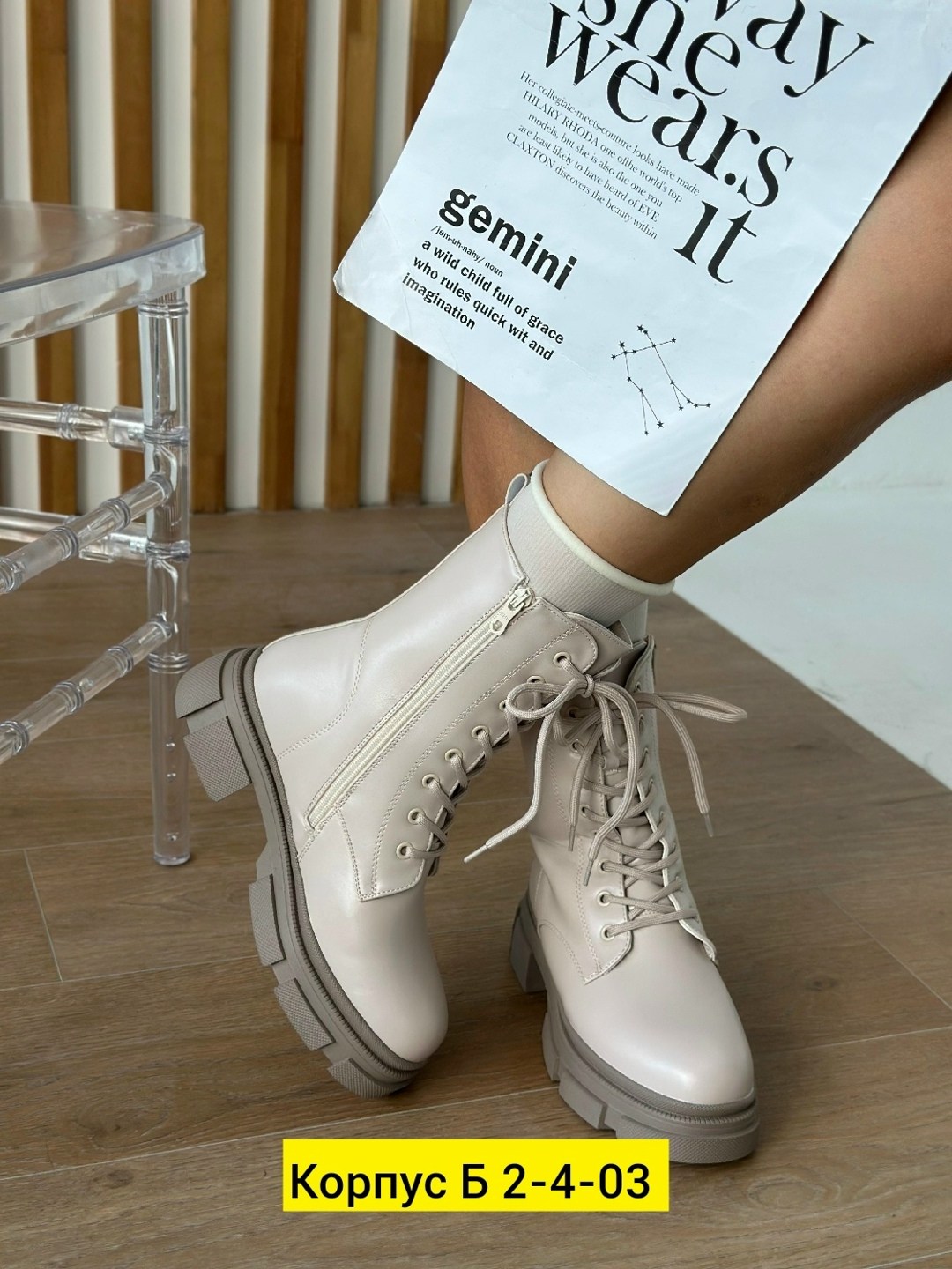 ,женские ботинки, женская,женская зимняя ,ботинка женские зимние