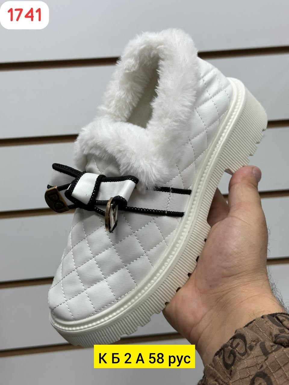 , женская,женские мокасины,лоферы женские,зимняя