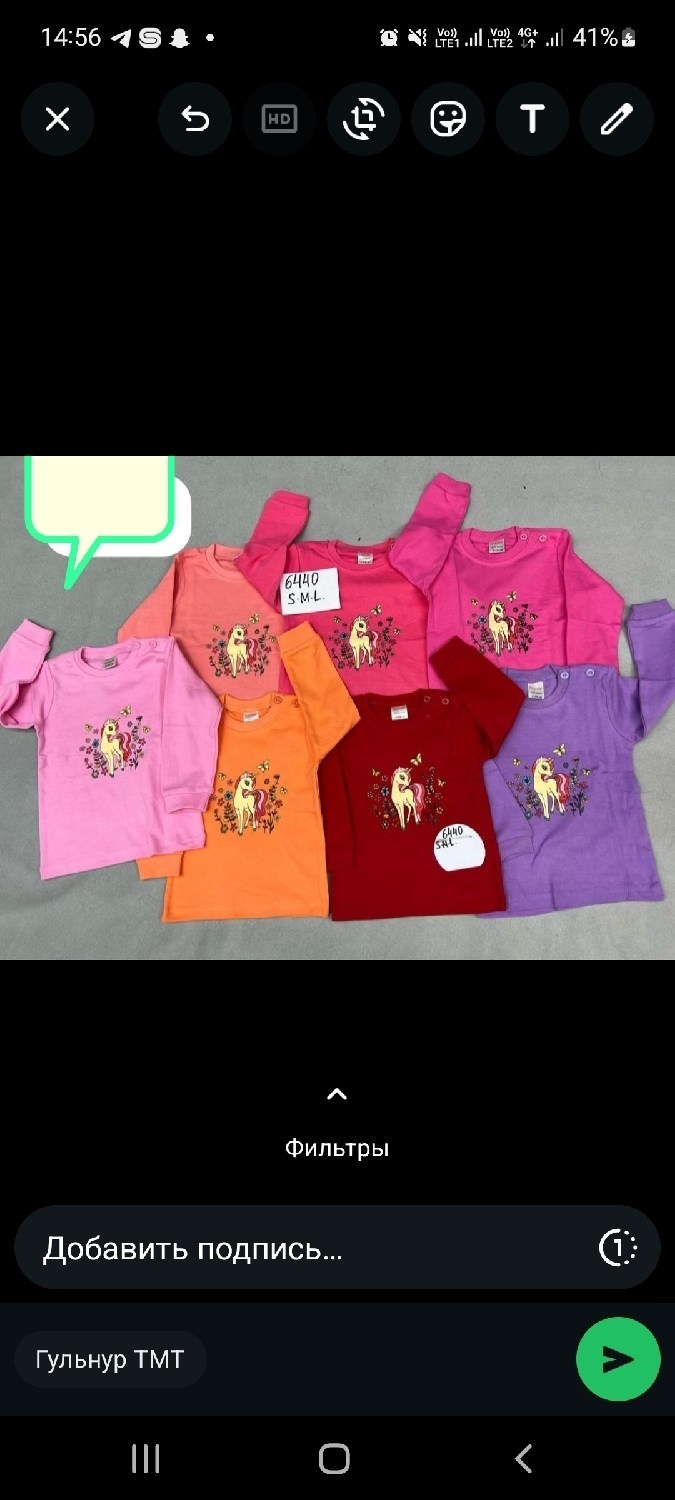 джемпер для девочек,джемпер детский,кофта для девочек,лонгслив детские,детский лонгслив