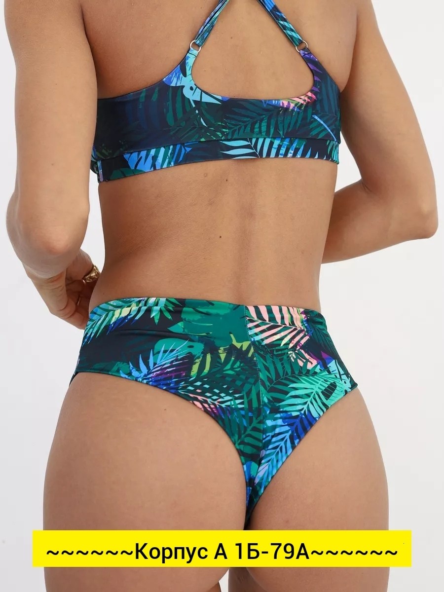 плавки трусы купальные бразильяна высокие,плавки трусы купальные,плавки купальные бразильяна,плавки женские трусы купальные бразильяна низ от,плавки для купальника