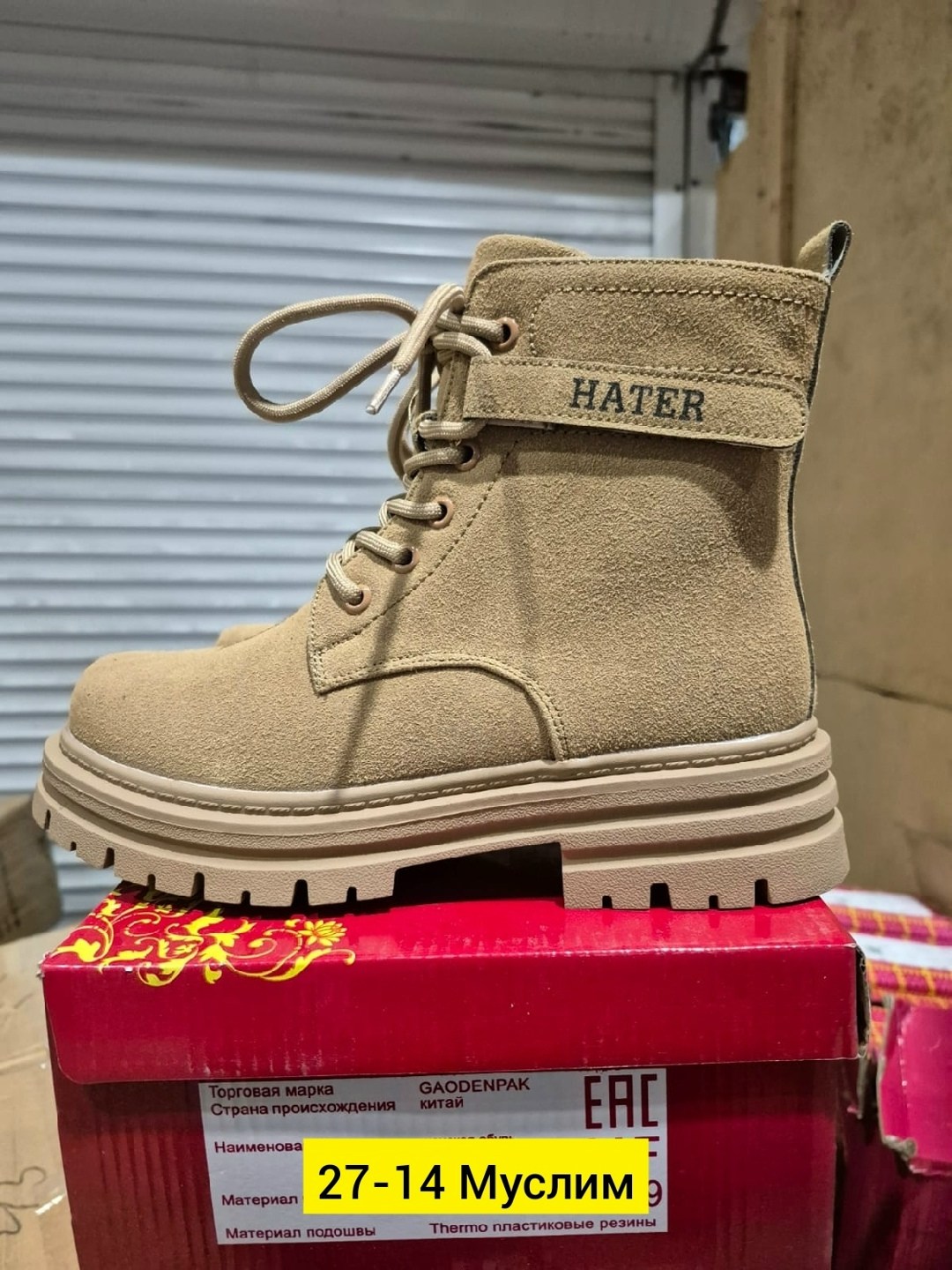 ,женские ботинки,ботинки,ботинка женские зимние,обуви