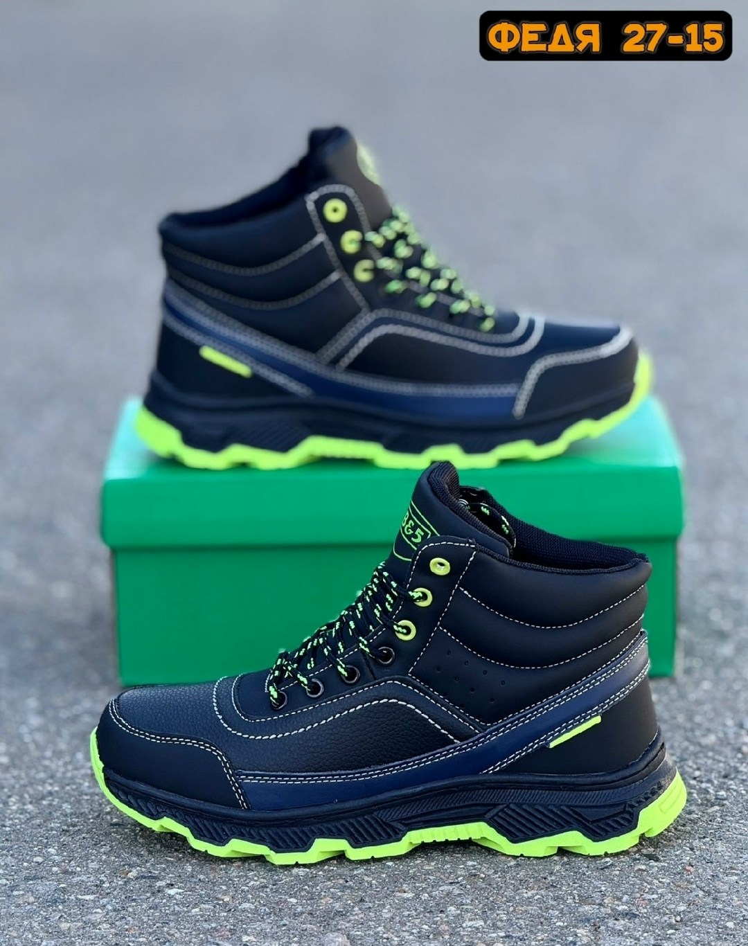 мужские зимние ботинки,, мужская зимняя,кроссовки зимние мужские,зимние ботинки