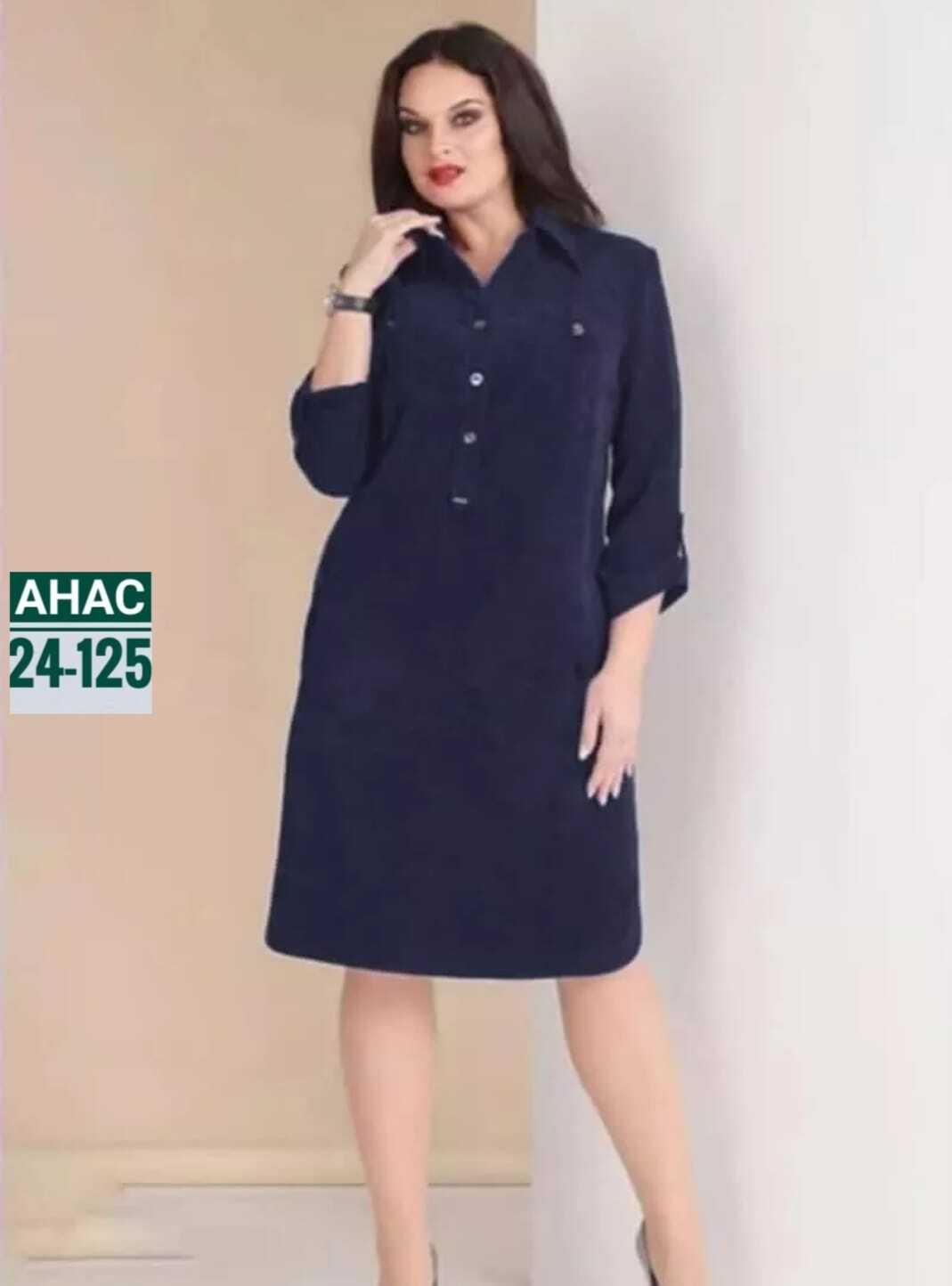 платье прямое,,платья,платье из замши,платье женское зеленое