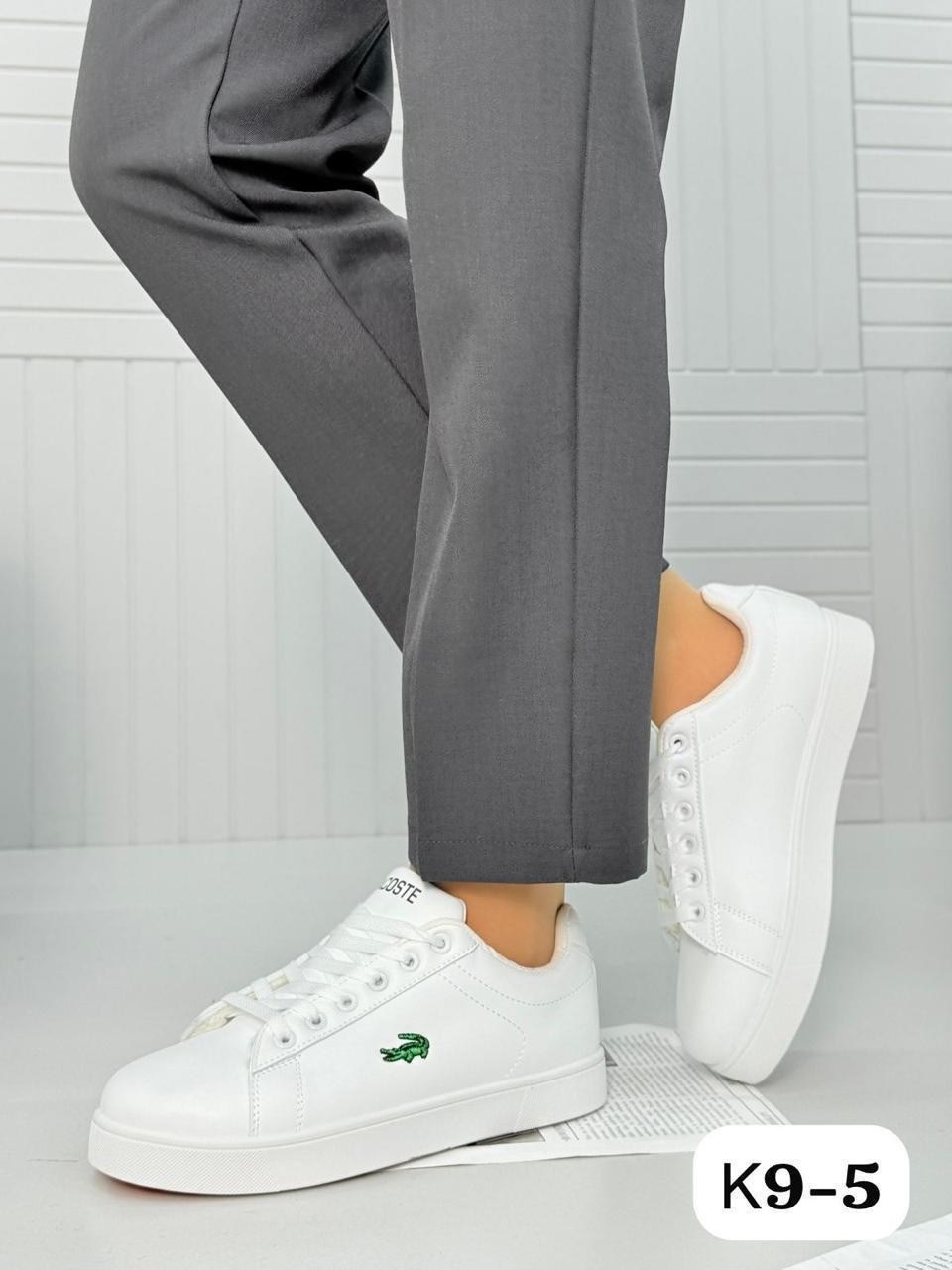 ,кеды lacoste straightset,обуви,женская ,кеды lacoste