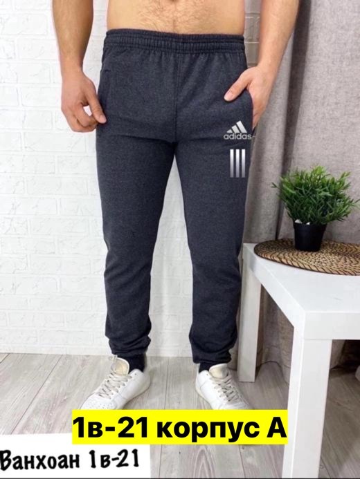 мужские спортивные штаны,мужские спортивные брюки,спортивные штаны повседневные,спортивные брюки,спортивные штаны