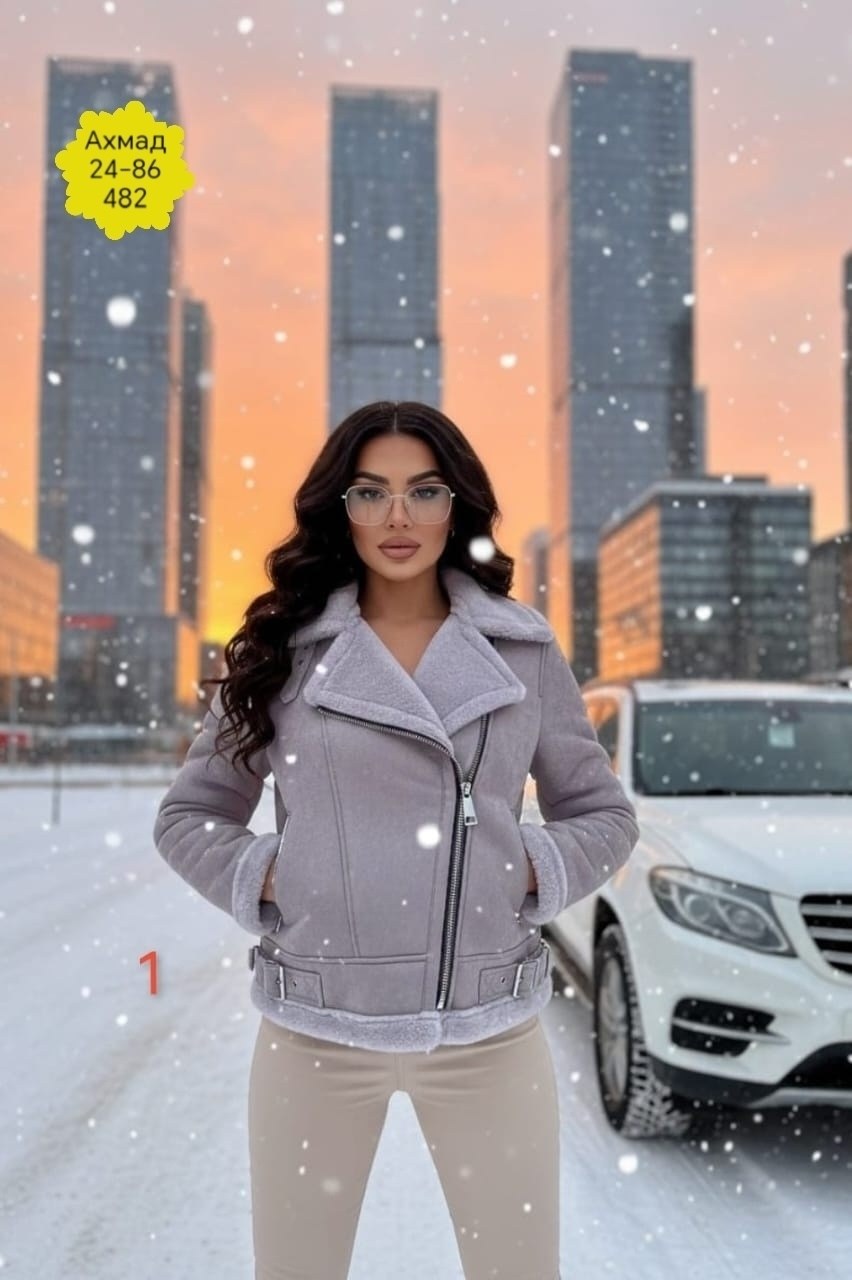 дубленка женская,дубленка авиатор женская,стильная дубленка,стильная дубленка женская,дубленка искусственная женская