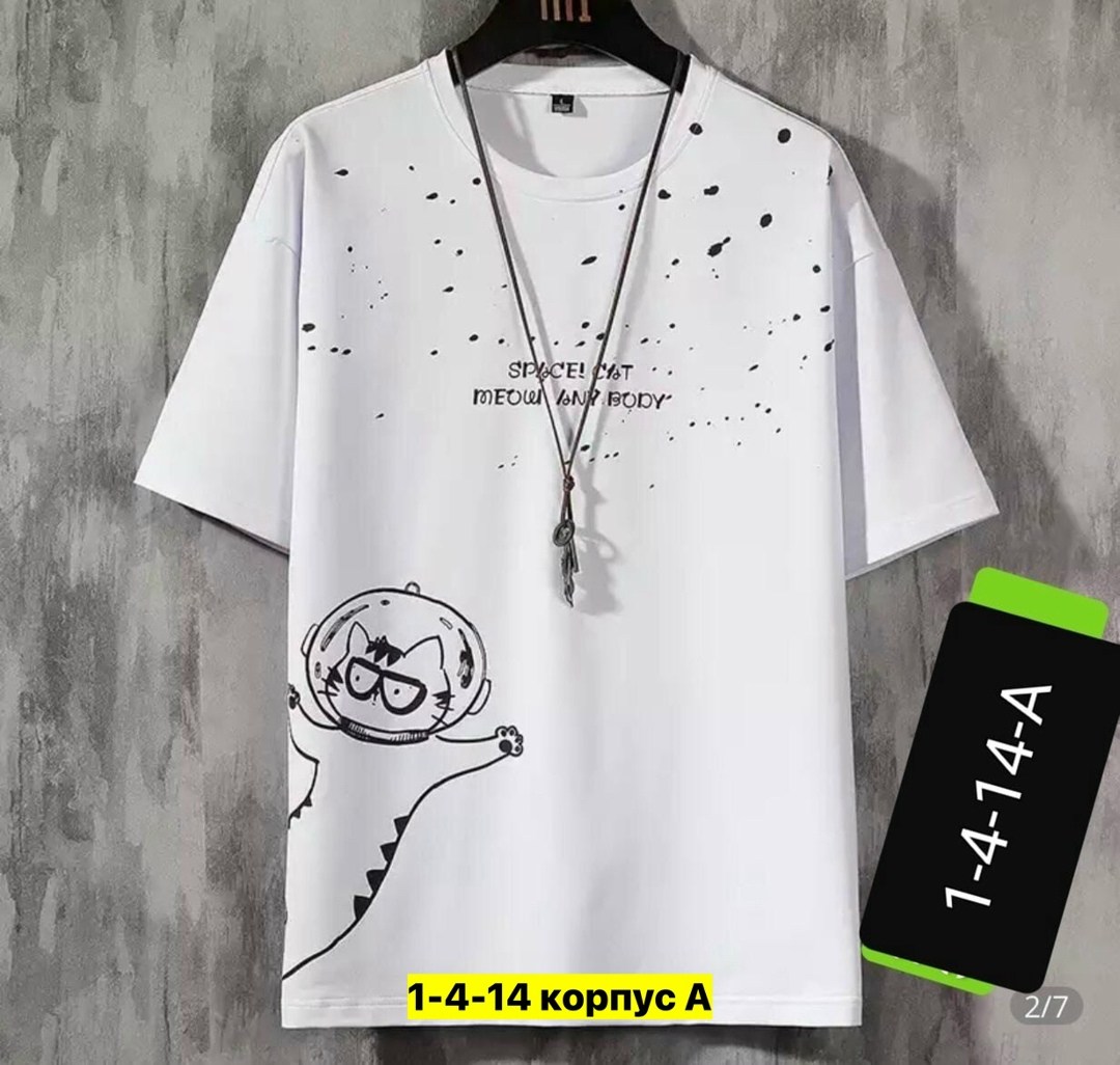 футболки мужские с принтом,футболка мужская с принтом повседневная,футболка мужская однотонная,мужская футболка,футболка мужская однотонная с коротким рукавом