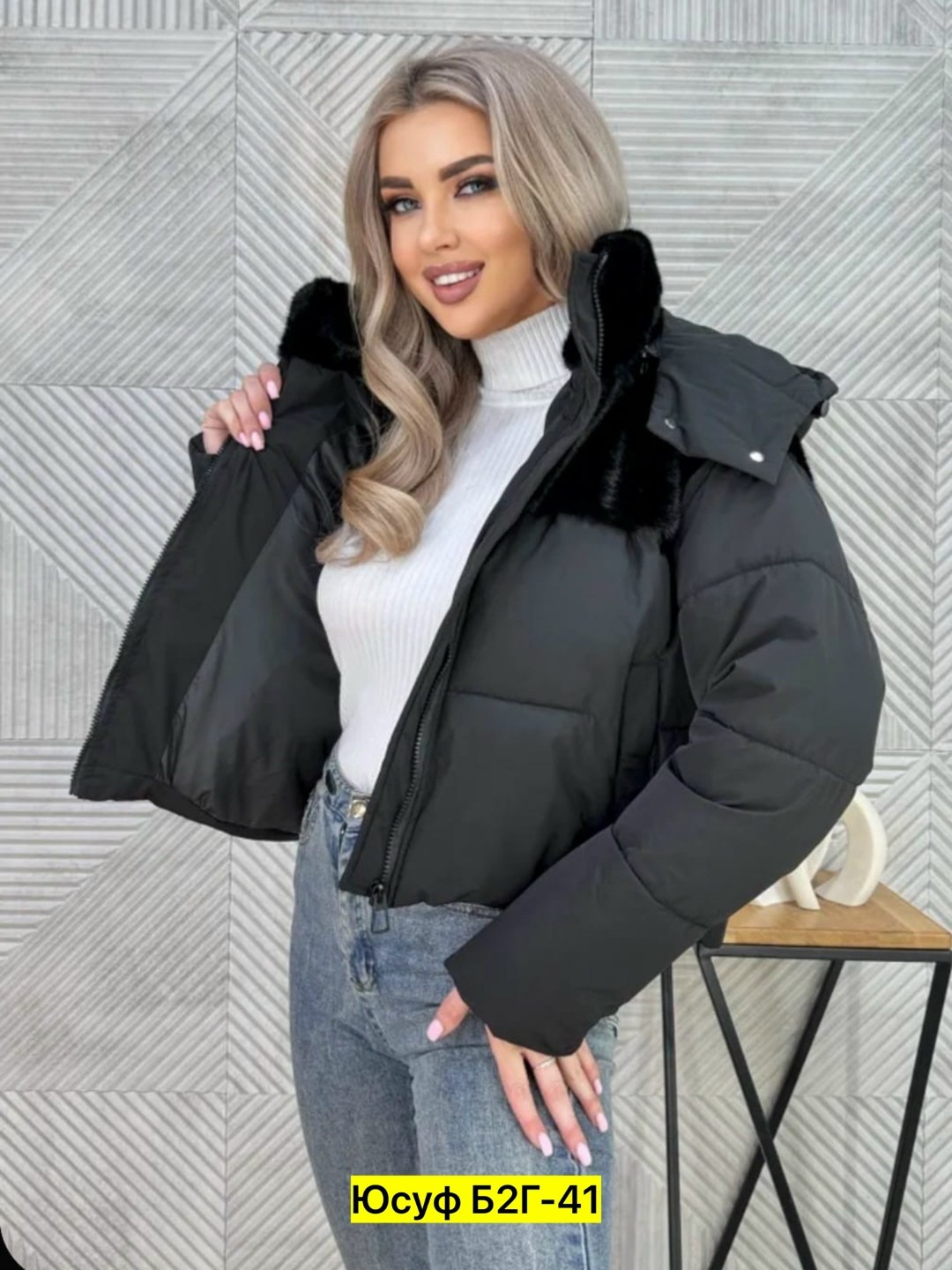 куртка женская,куртка женская демисезонная,куртка,демисезонная куртка,зимние куртки