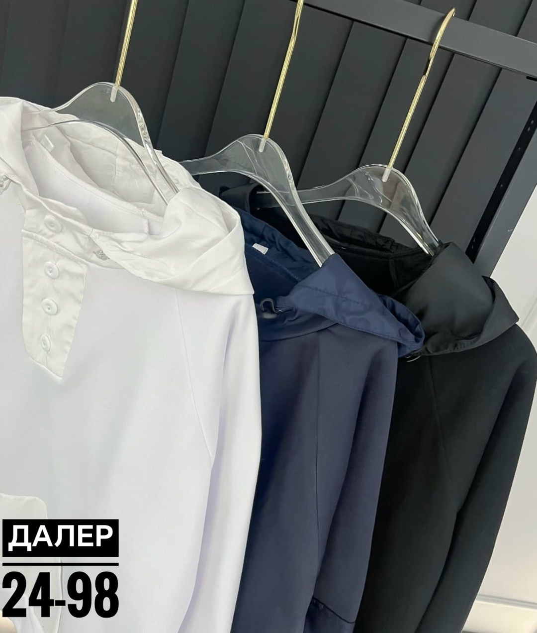 кофта мужская,куртка мужская зимняя,мужская мода,куртка мужскaя демисезонная,куртка