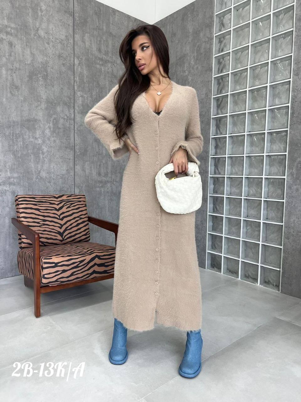 длинный кардиган,кардиган,кардиган женский,кардиган женский длинный,кардиган удлиненный