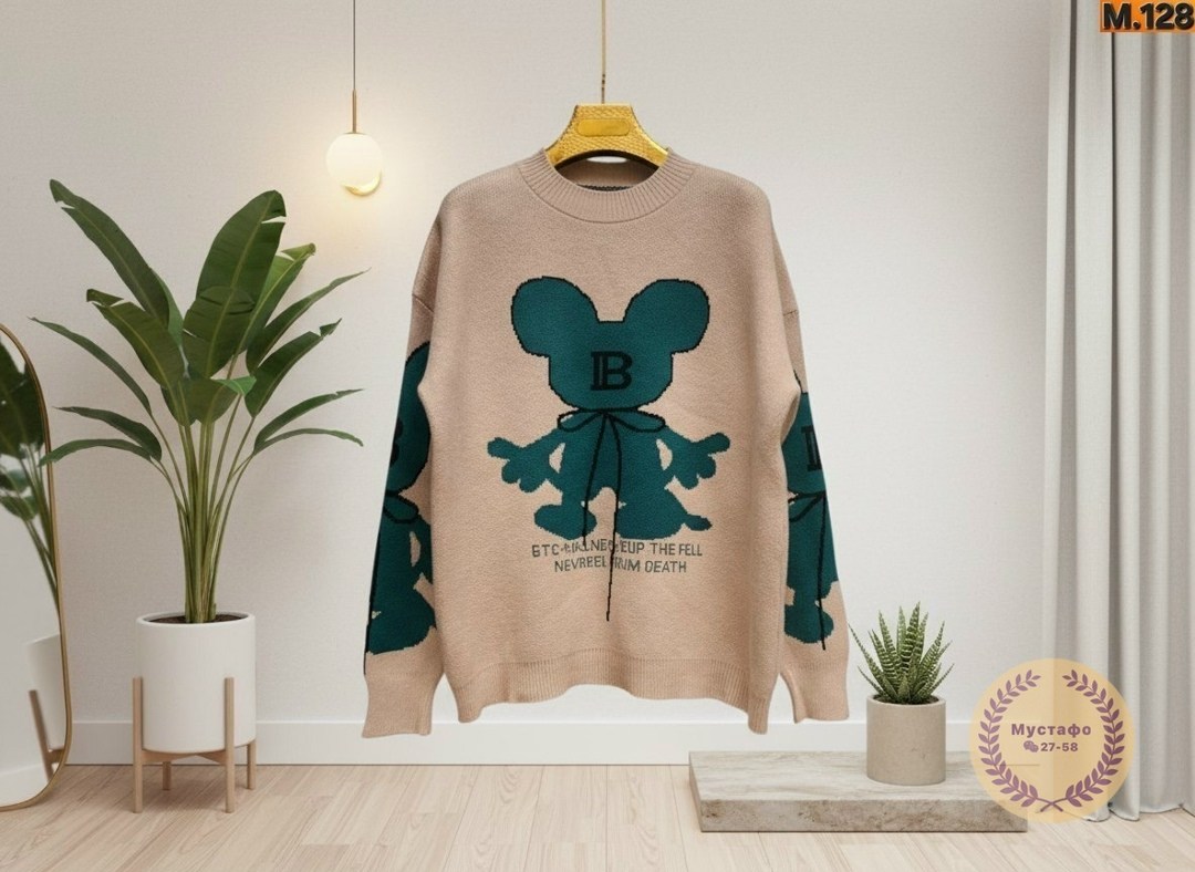 кофта женская,женский свитер,кофта свитер женский,модные свитера,вязаные свитера