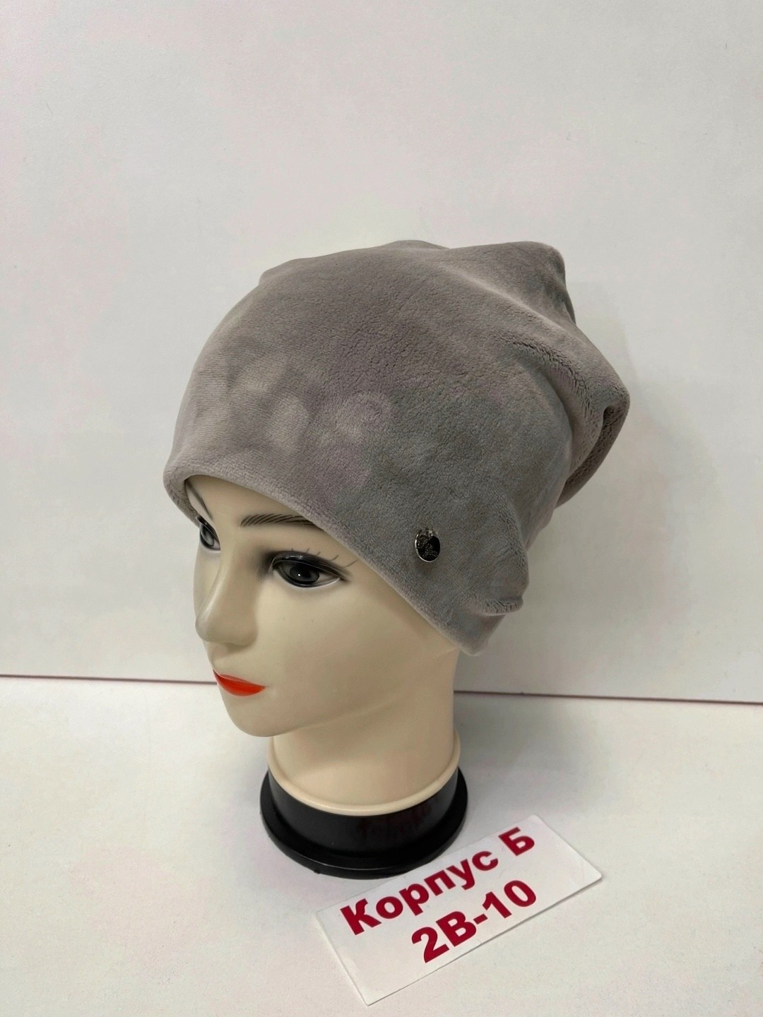 шапка женская,шапка велюровая женская,шапка для женщин,шапка женская бини,шапки комплект женская