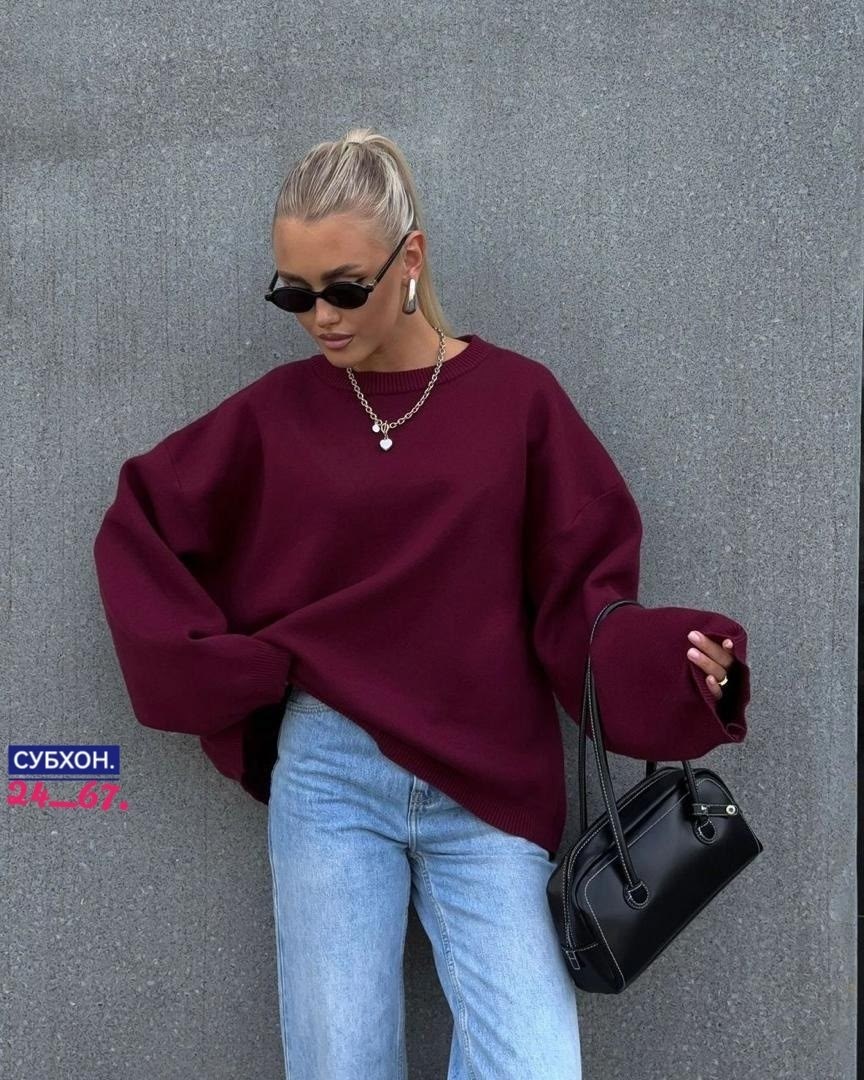 джемпер оверсайз,свитшот женская,толстовка оверсайз,cвитшот женский оверсайз,свитшот оверсайз
