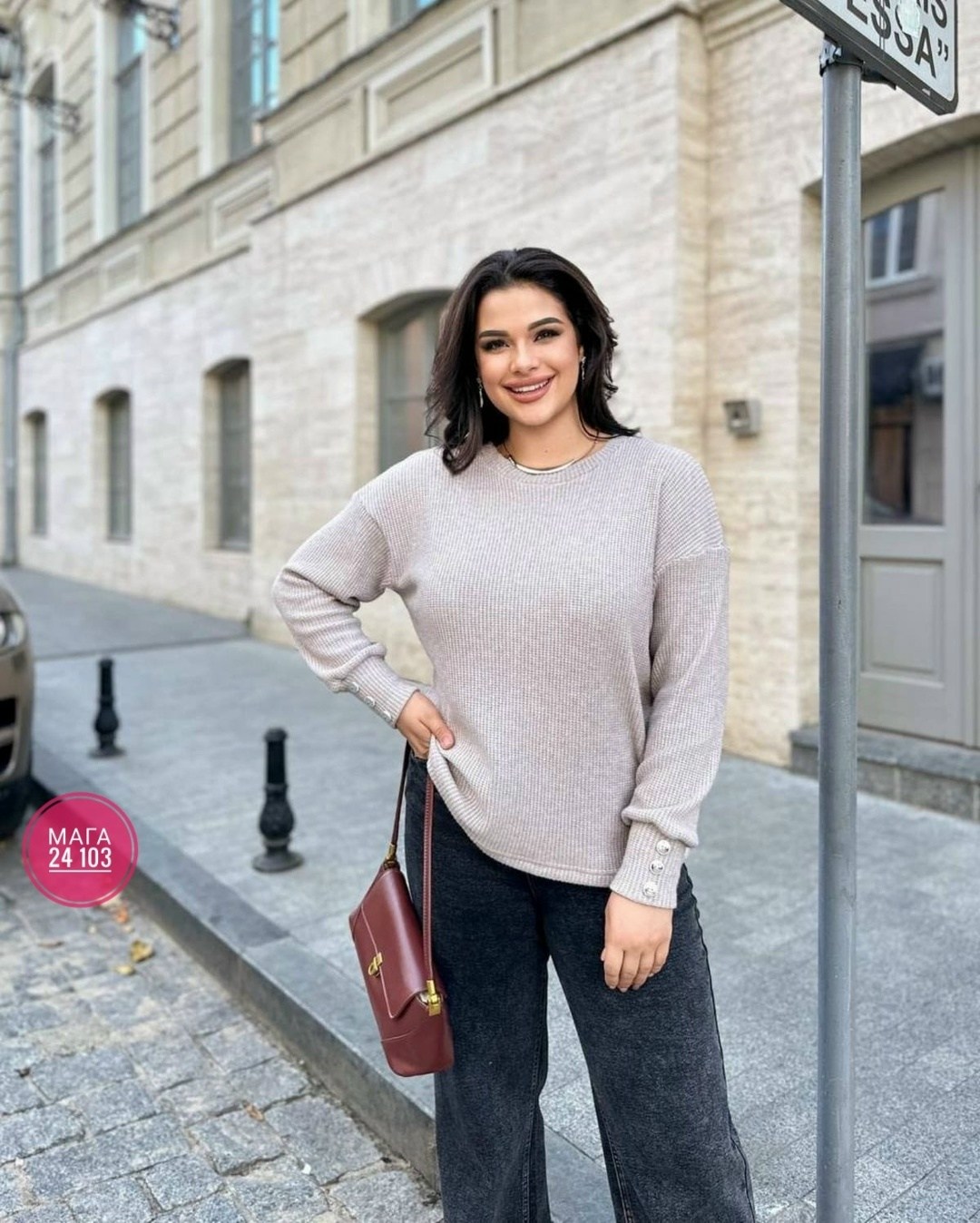 свитер удлиненная,свитера женские,кофта женская,стильный свитер,свитеры модные