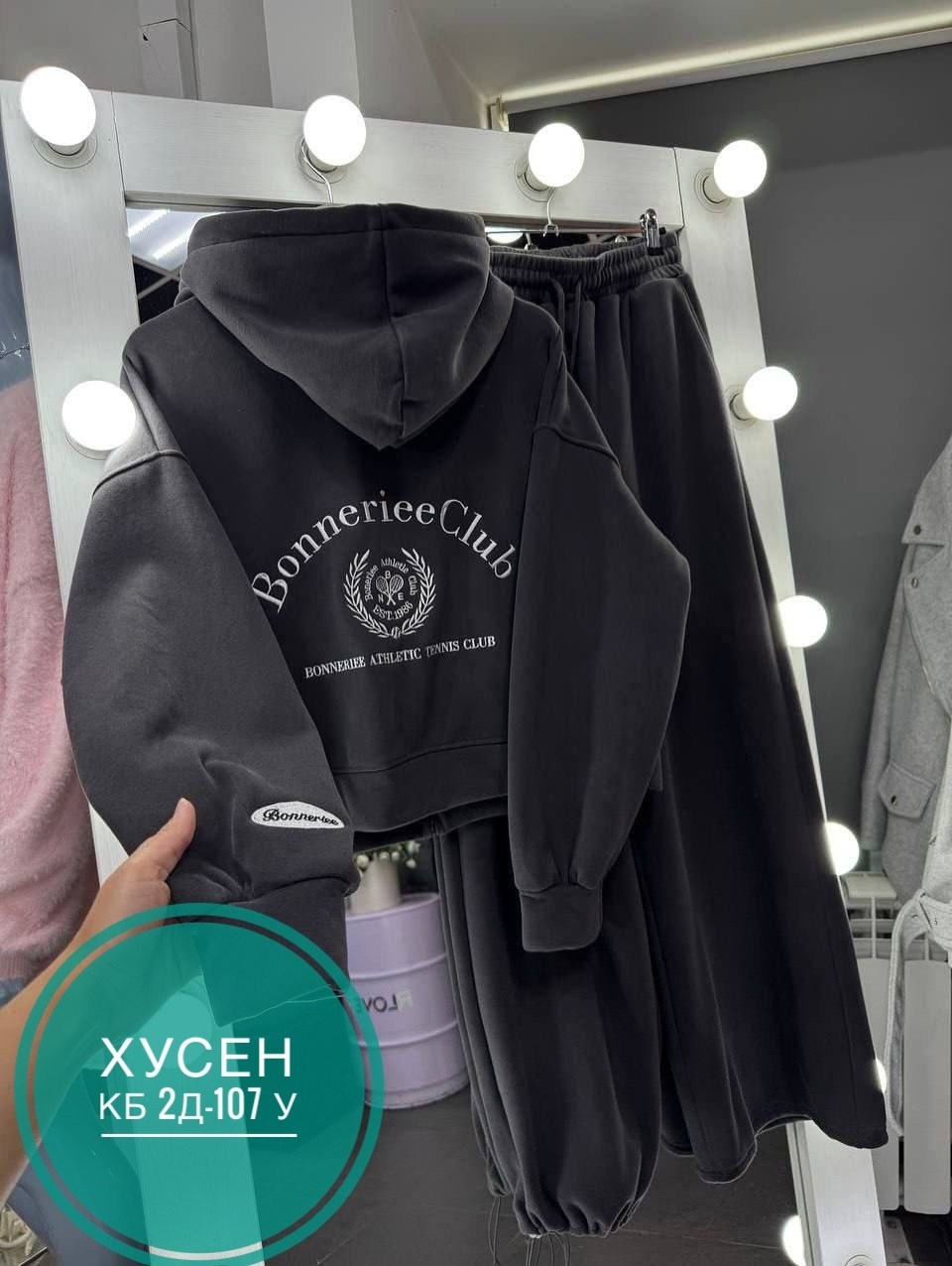 спортивные костюмы женские,спортивные костюм,велюровые костюмы,костюм на флисе,стильные костюмы