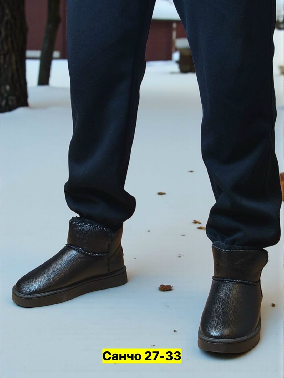 женские угги,,угги мужские,женские угги зимние,угги