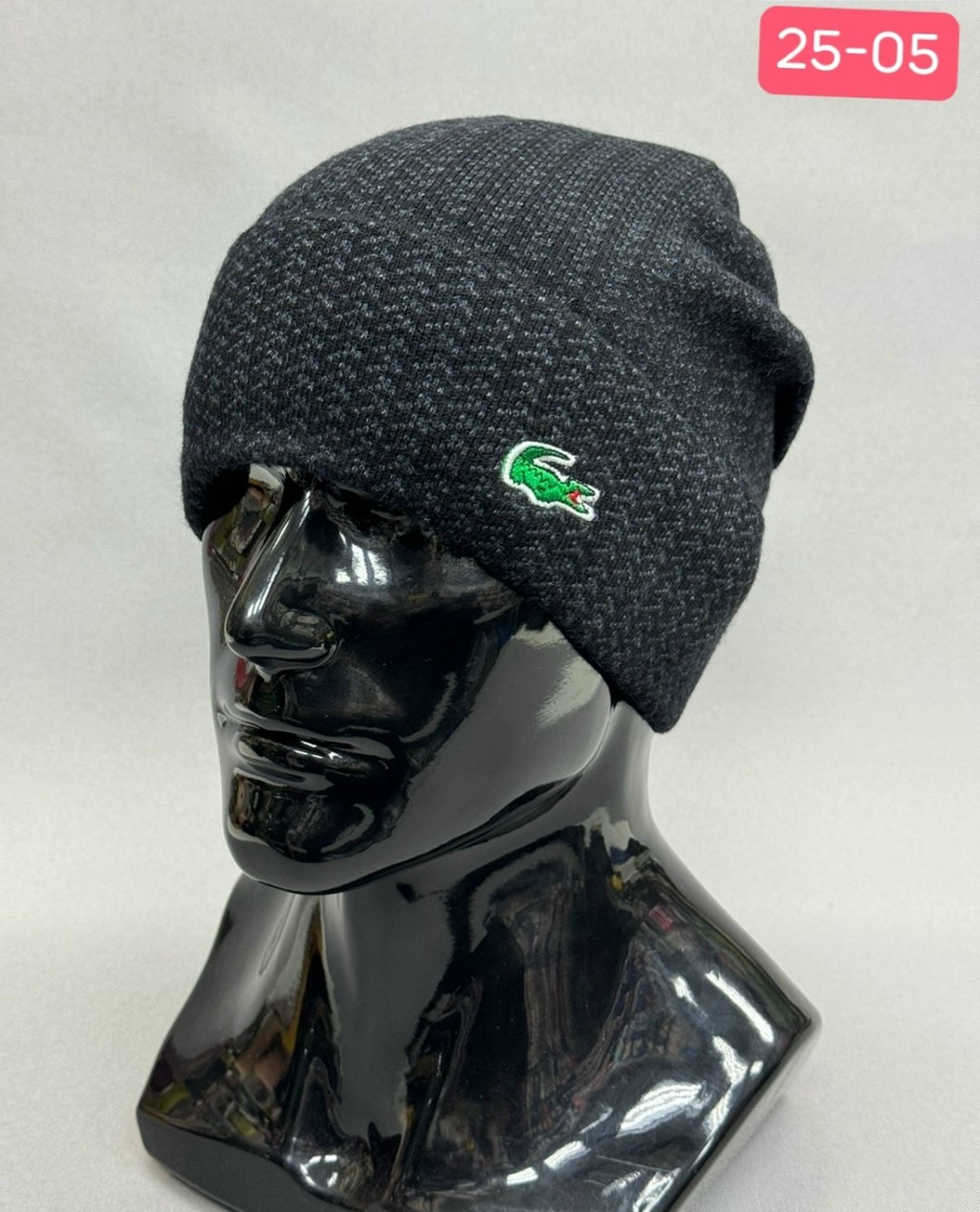 мужская шапка,шапка лакост мужская,шапка для мужчин,шапка зимняя мужская,шапка лакост