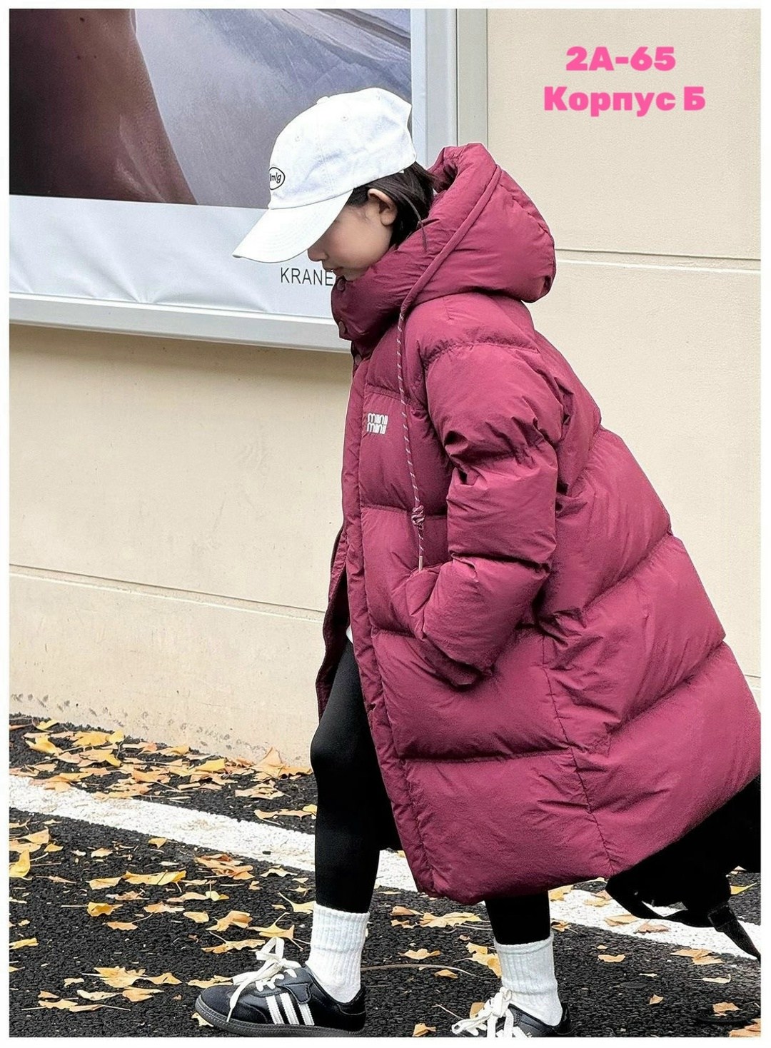 детский пуховик,куртки и пуховики для девочек,зимние куртки для девочек,зимний пуховик для девочки,пуховик средней длины