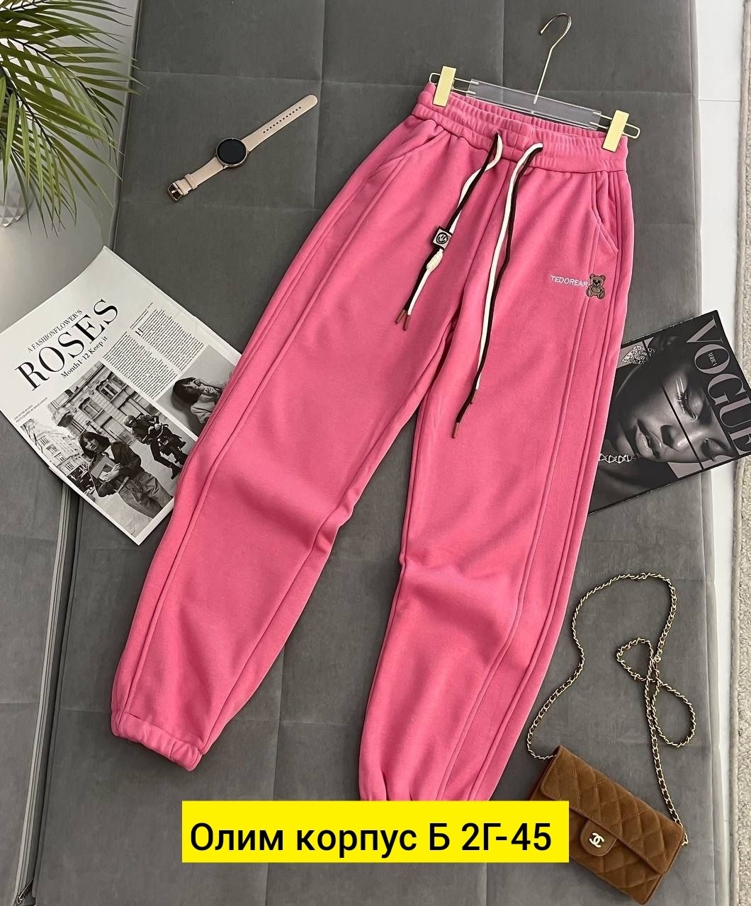 спортивные штаны женские трехнитка,штаны спортивные женские,спортивные штаны на флисе,спортивные штаны женские теплые,штаны на флисе