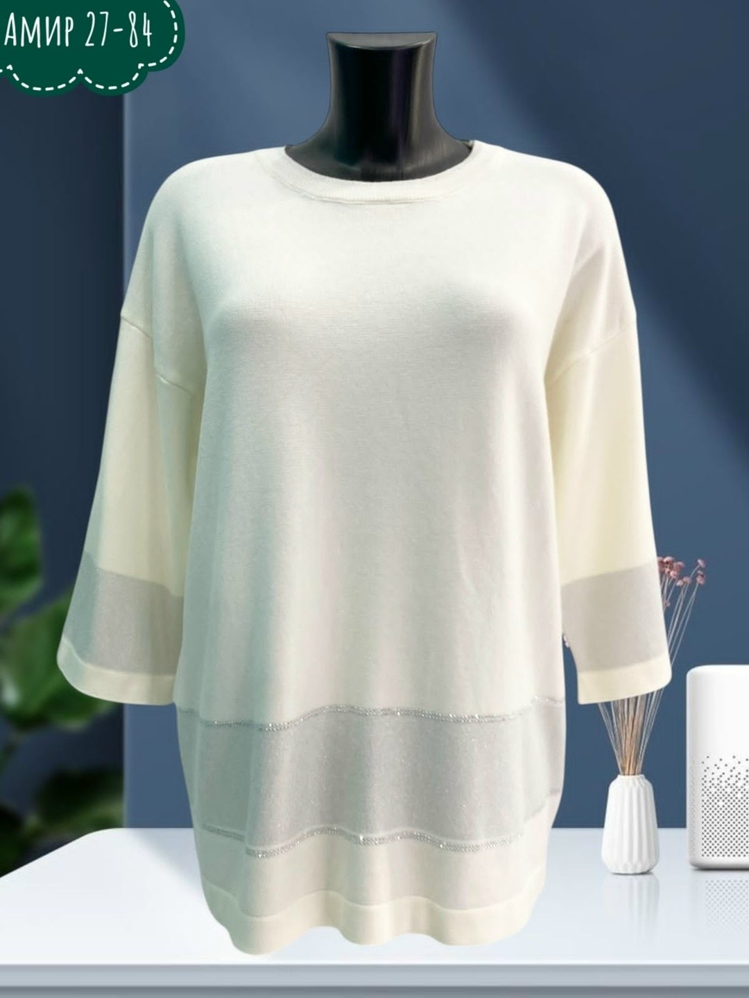 кофта кардиган,модные кардиганы,вязаные кардиганы,кардиган,кардиган женский вязаный