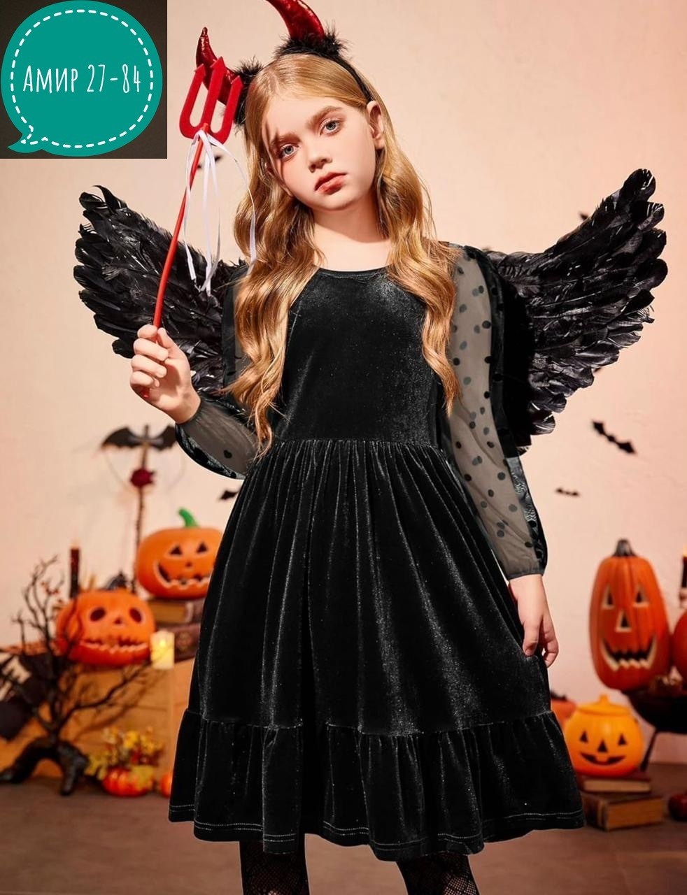 платье для девочек,платье для девочек нарядное,нарядное платье,платье для девочки черное,подростковые платья