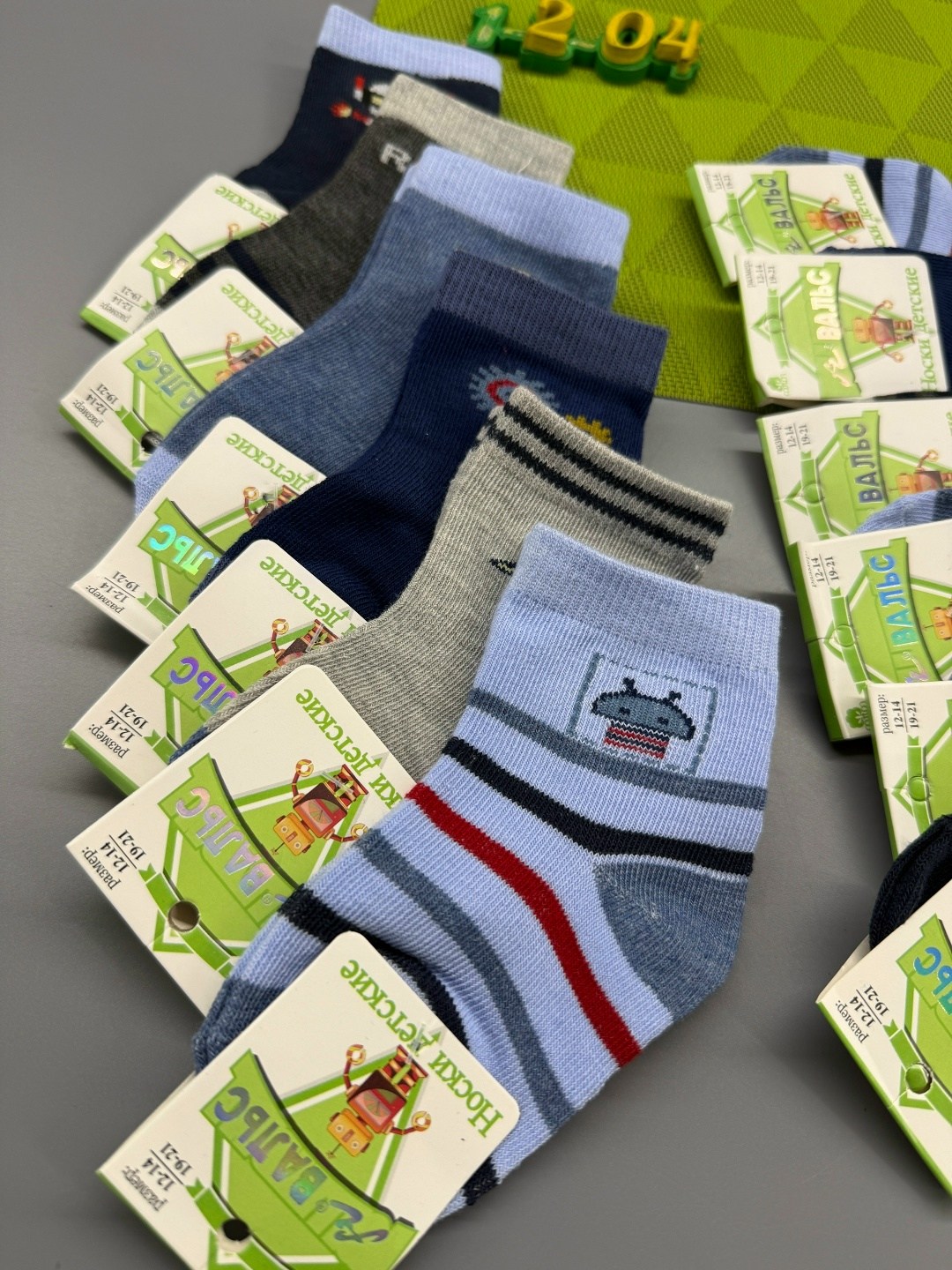 носки для мальчика,носки детские на мальчика,детские носки,комплект носков,носки дeтские